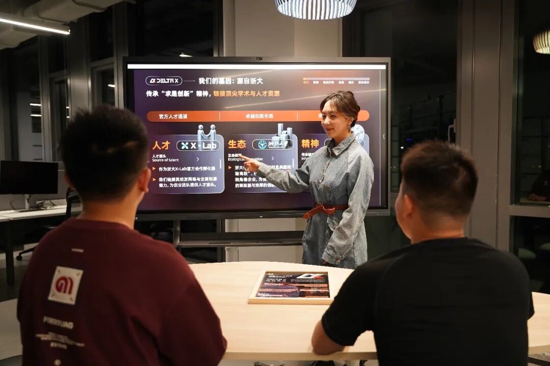 入驻未来学习中心后的现场交流